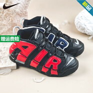耐克（NIKE）女鞋 AIR MORE UPTEMPO (GS) 皮蓬大Air黑白潮流復古運動鞋籃球鞋 DM0017-001 黑色 紅藍鴛鴦 36