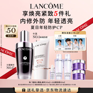 蘭蔻小白管30ml+超修小黑瓶50ml護(hù)膚品精華修護(hù)防曬化妝禮盒生日