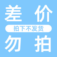 WXYZ抗幽門(mén)螺旋桿菌益生菌成人兒童調口臭腸胃脾胃虛弱羅伊氏乳桿菌 1盒30袋【調理腸胃 美國進(jìn)口】