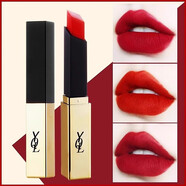 YQL正品大牌小金條口紅小樣大牌不沾杯不掉色持久防水迷你彩妝女唇膏 小金條(N21復古正紅色)