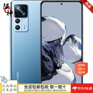 XIAOMI小米（Xiaomi）【日本直郵 日本發(fā)貨】智能手機(jī) 大屏幕 安卓系統(tǒng) 海外版 Xiaomi 12T Po【藍(lán)色 8+128GB】