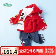迪士尼寶寶（Disney Baby）童裝男女童衛衣套裝加絨連帽外套米奇T恤+褲子3件裝 大紅1159 24個(gè)月/身高90cm