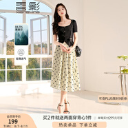 香影（xiangying）a字半身裙女2025春夏新款法式蝴蝶結(jié)格子高腰卡其色中長裙子 卡其色 L