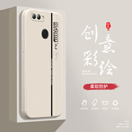 小寸心華為Nova2手機殼Nova2Plus液態(tài)殼Nova2S全包軟硅膠防摔保護套新款鏡頭 華為nova2古董白-YT152AMG