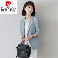 皮爾卡丹2025夏季藍(lán)色亞麻小西裝外套女薄款七分袖修身棉麻西服上衣春 淺藍(lán)色 M