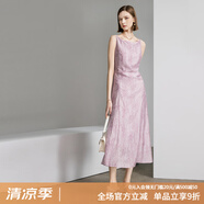 顏域高級感印花裙子夏季女2024新款高腰紫色吊帶裙收腰顯瘦連衣裙 紫色 L/40