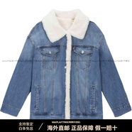 李維斯（Levi's）寬松通勤毛領(lǐng)美式翻領(lǐng)長袖牛仔外套女款淺藍色 淺藍色 M