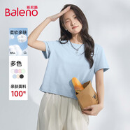 班尼路短袖t恤女裝純棉夏季新款寬松小個子女生上衣服潮流短款半袖打底 霧霾藍(lán)-純色 【100%棉】 XL