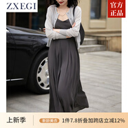 ZXEGI高端優(yōu)雅百搭吊帶連衣裙女純色中長(cháng)款修身立體剪裁時(shí)尚裙子女 城堡灰 L