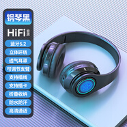榮耀（HONOR）vivo 小米支持HUAWEIMatePad Pro12.2發(fā)光藍牙耳機頭戴式無(wú)線(xiàn)重低音學(xué)生耳麥手機平板游戲音樂(lè )運動(dòng) 魔法陣暗夜黑 官方標配