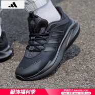 阿迪達斯 （adidas）男鞋 2025夏季新款運動鞋低幫耐磨健身訓練緩震透氣跑步鞋 緩震透氣/黑武士/透氣/主推 42