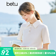 betu百圖女裝翻領(lǐng)polo衫短袖T恤女2204T12 杏色 S