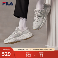 斐樂（FILA）跑步鞋老爹鞋男子跑步鞋MARSⅡ火星二代情侶款復(fù)古運(yùn)動(dòng)鞋休閑鞋 南極灰/霧灰-AN-F12M141116F 40
