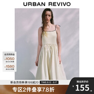 UR2025夏季新款女裝波嬉風(fēng)拼接肌理系帶針織連衣裙UYU950066 象牙白 XL