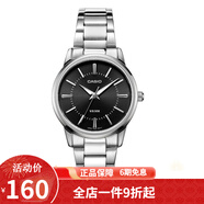 卡西歐（CASIO） 卡西歐(CASIO)手表 女士小表盤石英學生表 LTP-1303D-1A