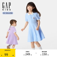 GAP【大小童同款】女童2025夏季新款polo短袖連衣裙兒童裝766476