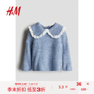 H&M童裝女嬰毛衣夏季娃娃領(lǐng)套頭針織衫1230786 淺藍(lán)色 66 66/48