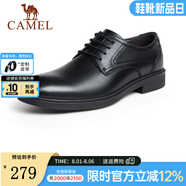駱駝（CAMEL）皮鞋男士商務(wù)牛皮內(nèi)增高簡約舒適通勤系帶英倫風(fēng)正裝鞋 A142211930  黑色（內(nèi)增高） 42