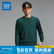 真維斯（Jeanswest）毛衣男圓領(lǐng)寬松情侶本命年龍年衣服上衣2025春季秋新款男KC 墨綠色2850 XL