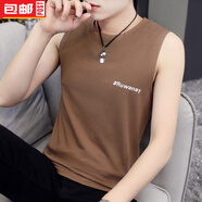 天爵鯊（SKYSIR SHARK）廣東普寧男t恤衫高端正品夏季T恤個(gè)性帥氣背心坎肩運(yùn)動(dòng)健身薄款修 9039咖啡色 M 90-105斤