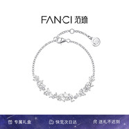 范琦（Fanci）紫藤微花笑紫手鏈女生銀飾高級(jí)感首飾七夕情人節(jié)禮物送女友老婆