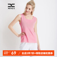 邢氏女裝夏季新款背心女透氣修身女士吊帶無袖薄款 粉色XS00J0117336 L/40(165/96B)