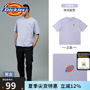 dickies簡(jiǎn)約小logo全棉短袖T恤情侶款商場(chǎng)同款半袖上衣多色可選 DK010991 淡紫色10991【經(jīng)典小標(biāo)】 L