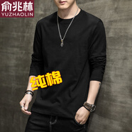 俞兆林新款純棉春秋季長(cháng)袖t恤男士寬松圓領(lǐng)潮流純色打底衫時(shí)尚百搭上衣 CX黑色 L 【建議100-120斤】