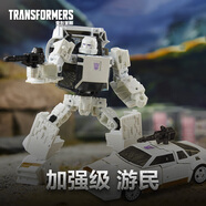 變形金剛（TRANSFORMERS）兒童男孩玩具模型手辦禮物決戰塞伯坦地出加強級系列游民E8209