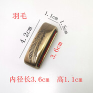 皮帶圈環(huán)尾固定扣男士銅圈純銅無(wú)縫實(shí)心黃銅腰帶配件環(huán)介子3.8cmff 3.6cm內(nèi)徑做舊小2號(hào)羽毛銅圈