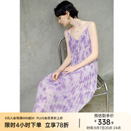 顏域（YANYEE）法式紫色碎花吊帶連衣裙女2024夏季新款海邊度假寬松百褶裙子 紫花 XL/42