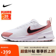 耐克NIKE休閑鞋女子氣墊AIR MAX NUAXIS運(yùn)動(dòng)鞋HF1233-103白黑38.5