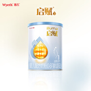 惠氏（Wyeth）啟賦藍鉆HMO嬰兒配方奶粉1段（0-6月）350g