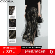 COCOBELLA[浮金碎影]新中式燙金網(wǎng)紗半身裙夏開叉長裙HS0028 黑金 S