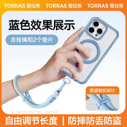 GEEKSEEK 手機掛繩新款防盜繩鏈蘋(píng)果防丟歐洲防搶手腕繩高級感華為女高端防摔防掉神器吊繩掛件男款 【藍色穿戴圖】自由調節防脫手7mm加粗款