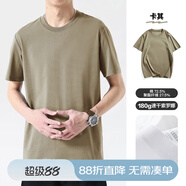 布衣傳說 科技冷感冰絲棉 夏季短袖t恤男士半袖打底衫純色上衣服 卡其/速干索羅娜 M