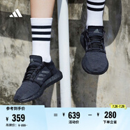 adidas PUREBOOST GO休閑舒適跑步運(yùn)動(dòng)鞋男女阿迪達(dá)斯官方 黑色/深灰 40.5