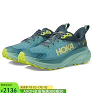 Hoka One One女鞋越野跑鞋Challenger 7挑戰(zhàn)者7運(yùn)動(dòng)鞋減震支撐穩(wěn)定抓地9818119 Trellis/Balsam Green 5