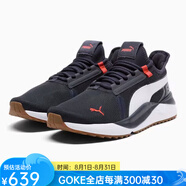 彪馬（PUMA）男鞋公路跑步鞋休閑鞋運動早春網(wǎng)面透氣減震抓地時尚百搭384634 New Navy深藍色 越野跑鞋 39 =美碼7