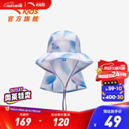安踏兒童配件男女童裝漁夫帽2024年夏季新款防曬遮陽(yáng)帽透氣戶(hù)外帽子 紫色-3 S