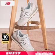 NEW BALANCE男鞋女鞋 夏季新款nb574系列 情侶運(yùn)動鞋跑步鞋經(jīng)典復(fù)古休閑鞋子 灰白色/U574WPG-D 41.5 (內(nèi)長260mm)