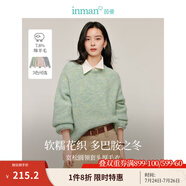 茵曼（INMAN）綿羊毛軟糯保暖毛衣2024冬季女裝新款寬松長袖打底套頭針織衫上衣 薄荷綠 M