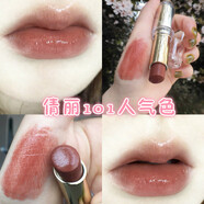 萬(wàn)寧日本CEZANNE倩麗口紅唇膏白胖子105金管101407唇釉505401 金管101#奶茶棕色 3.2g