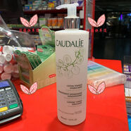 現(xiàn)貨法國購Caudalie泰奧菲大葡萄柔潤爽膚水400ML