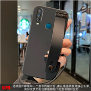 有恭vivoY3手機殼Y32腕帶Y33s支架Y3高顏值u3x硅膠Y10軟殼Y5S簡(jiǎn)約U3女 標牌-漆木黑【譄硅膠手繩】盒 VIVO Y3