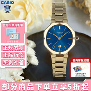 卡西歐（CASIO）女表sheen系列鋼帶蜜桃金藍(lán)寶石鏡面石英日韓表學(xué)生送女友禮物 SHE-4543G-2AUPR 璀璨藍(lán)金鋼帶