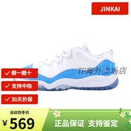 NIKE耐克JORDAN 11AJ11 北卡藍 中小童低幫籃球鞋505835-106 白/大學藍/黑 28.5 19.25cm