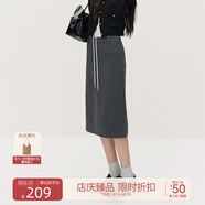 歐時(shí)力OCHIRLY撞色抽繩針織直筒衛衣半身裙中裙休閑2025春季新品 深花灰 S