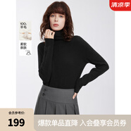 ELLE【100%綿羊毛】格雷系高領(lǐng)毛衣女2024冬裝新款軟糯毛針織衫 黑色（升級款） M