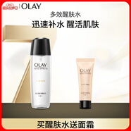 玉蘭油（OLAY）多效修護(hù)系列醒膚水150ml保濕細(xì)致毛孔控油平衡生日禮物女